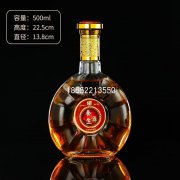 養(yǎng)生酒瓶500ml